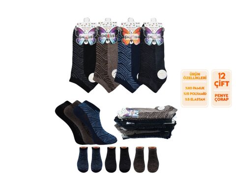 Pelin 11-20 Naturel Penye Bayan Patik 12'li