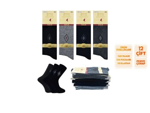 Pelin 1-22 Erkek Likralı Çorap 12'li
