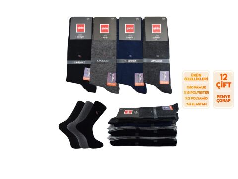Şirin 7280-03 Ter Emici Dikişsiz Erkek Soket Çorap 12'li