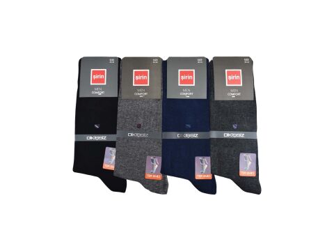 Şirin 7280-02 Ter Emici Dikişsiz Erkek Soket Çorap 12'li