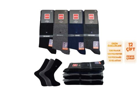 Şirin 7280-02 Ter Emici Dikişsiz Erkek Soket Çorap 12'li