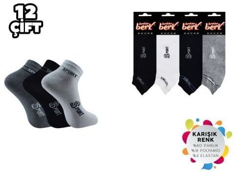 İbrahim Berk 11-20 Erkek Likralı Patik Çorap 12'li