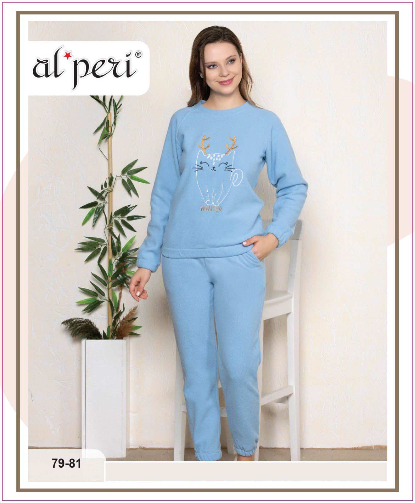 Alperi 79-81 Velsoft Bayan Uzun Kollu Pijama Takımı 4'lü