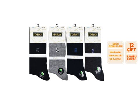 Staray 0517-1 Dikişsiz Yazlık Bambu Çorap 12'li
