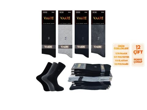Vakre 9014-22 Erkek Penye Likralı Çorap 12'li