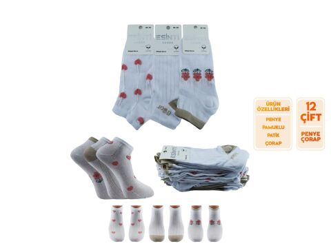 Esinti 30-22 Naturel Pamuk Dikişsiz Bayan Patik 12'li