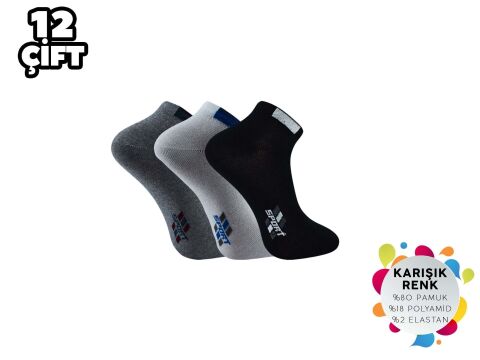 İbrahim Berk 11-44 Erkek Likralı Patik Çorap 12'li