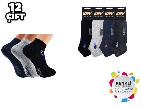 İbrahim Berk 11-42 Erkek Likralı Patik Çorap 12'li