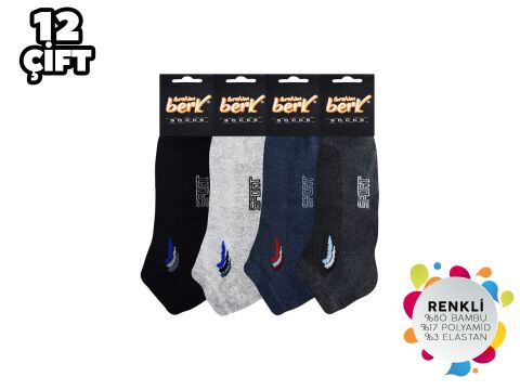 İbrahim Berk 11-42 Erkek Likralı Patik Çorap 12'li