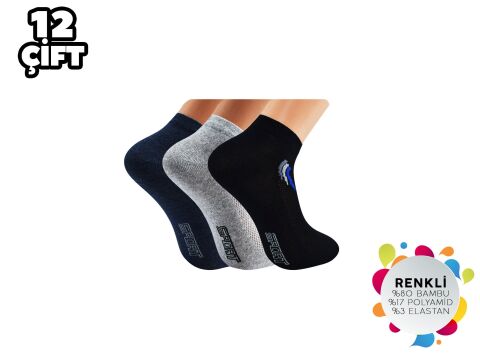 İbrahim Berk 11-42 Erkek Likralı Patik Çorap 12'li