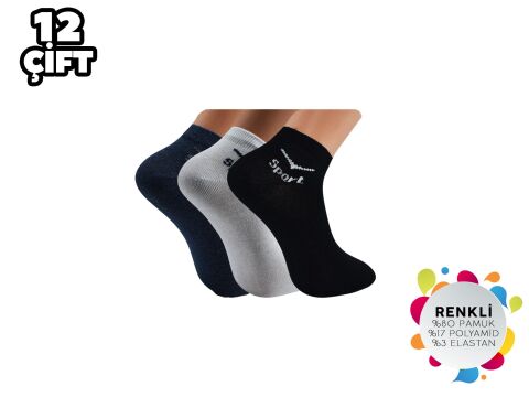 İbrahim Berk 11-39 Erkek Likralı Patik Çorap 12'li