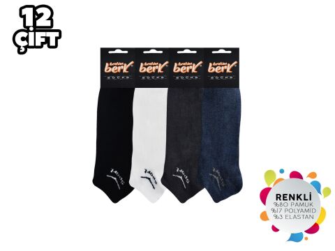 İbrahim Berk 11-39 Erkek Likralı Patik Çorap 12'li