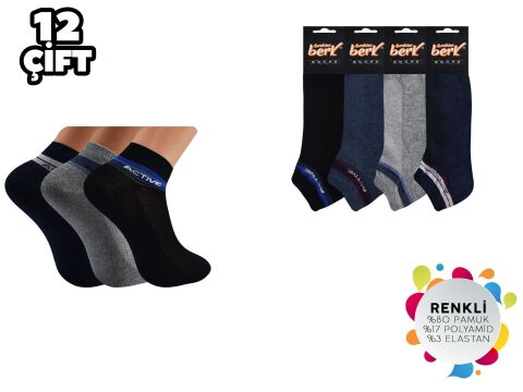İbrahim Berk 11-40 Erkek Likralı Patik Çorap 12'li