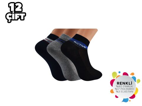 İbrahim Berk 11-40 Erkek Likralı Patik Çorap 12'li