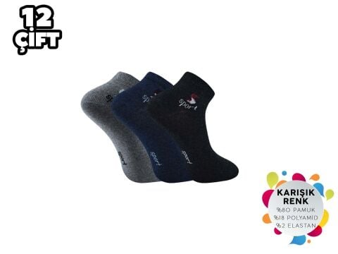 İbrahim Berk 11-43 Erkek Likralı Patik Çorap 12'li