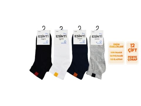Esinti 28-5 %100 Pamuk Erkek Penye Patik 12'li