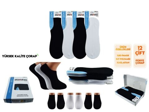 Dündar Dikişsiz Yıkamalı Kokulu Erkek Penye Sneaker 12'li