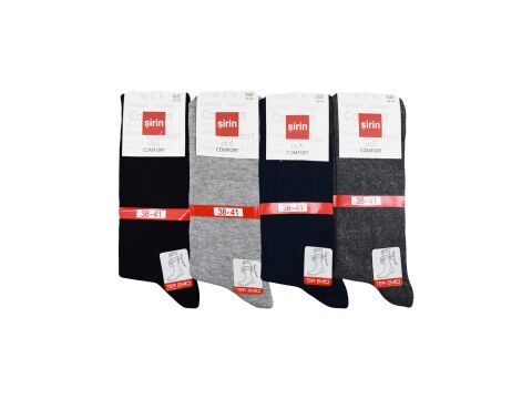 Şirin 7755-5 Dört Mevsim Ter Emici Erkek Garson Penye Soket Çorap 12'li