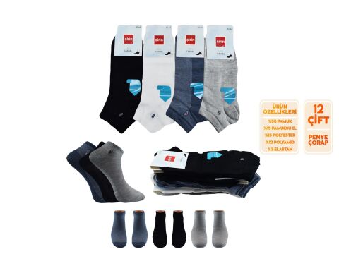 Şirin 7010-12 Ter Emici Erkek Penye Patik 12'li