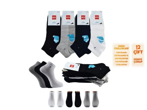 Şirin 7010-14 Ter Emici Erkek Penye Patik 12'li