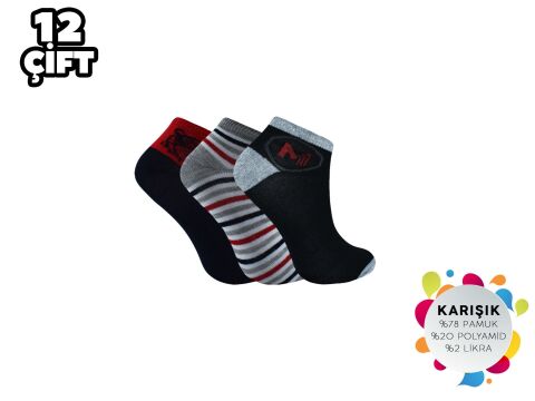 Berka 3-lü Desenli Pamuklu Erkek Çocuk Patik 12'li