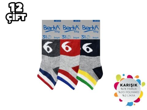 Berka 3-lü Desenli Pamuklu Erkek Çocuk Patik 12'li
