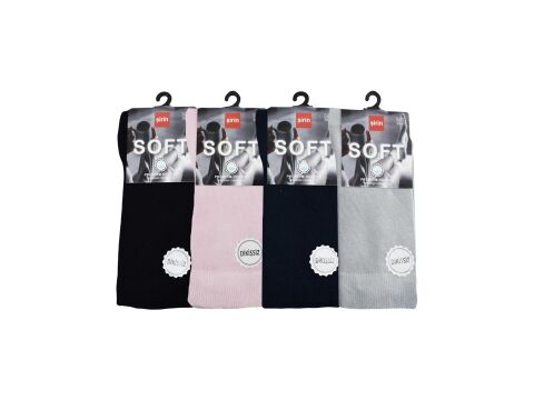 Şirin 4350 Dikişsiz Bayan Soft Penye Çorap 12'li