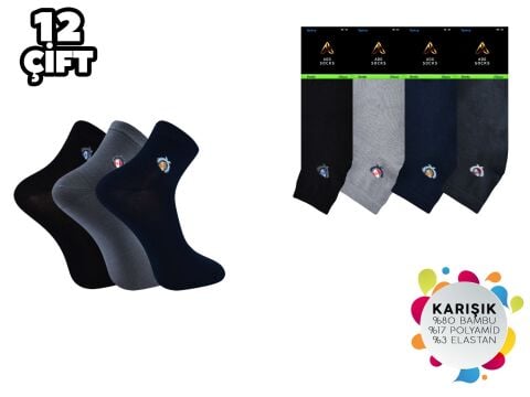ADG 2010 Dikişsiz Yarım Konç Erkek Bambu Patik 12'li