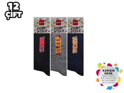 Şirin 7205-5 Trend Erkek Likralı Çorap 12'li