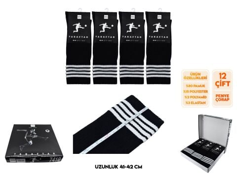 Şirin 7410 BJK Futbol Çorabı 12'li