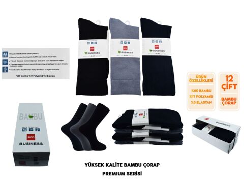 Şirin 7800 Özel Business Bambu Erkek Dikişsiz Çorap 6'lı